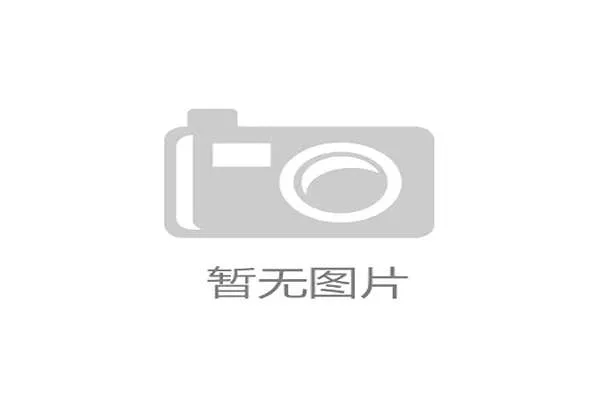 在半岛体育在线直播平台享受高清、流畅的体育赛事直播服务体验 在半岛体育在线直播平台享受高清、流畅的体育赛事直播服务体验
