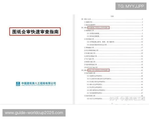 ONE体育会员登录入口全面指南帮助用户顺利登录享受优质体育赛事内容