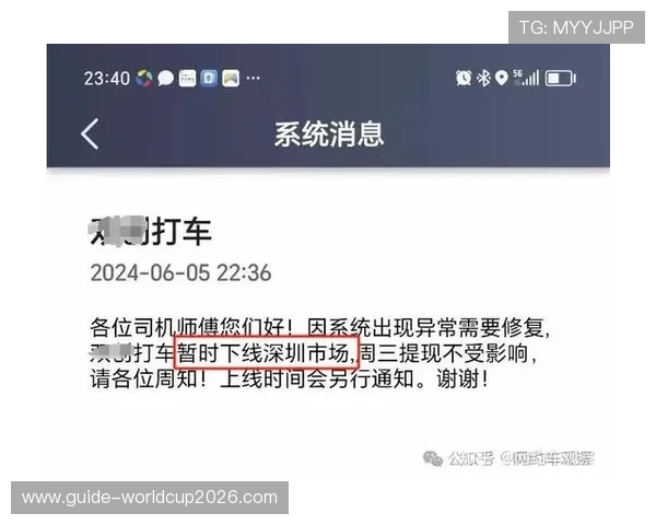 U体育登录娱乐平台全面支持多种支付方式,快速充值提现,满足不同用户的资金管理需求 U体育登录娱乐平台全面支持多种支付方式,快速充值提现,满足不同用户的资金管理需求