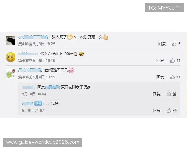三亿体育百家乐平台安全保障措施全面解析保障玩家资金安全