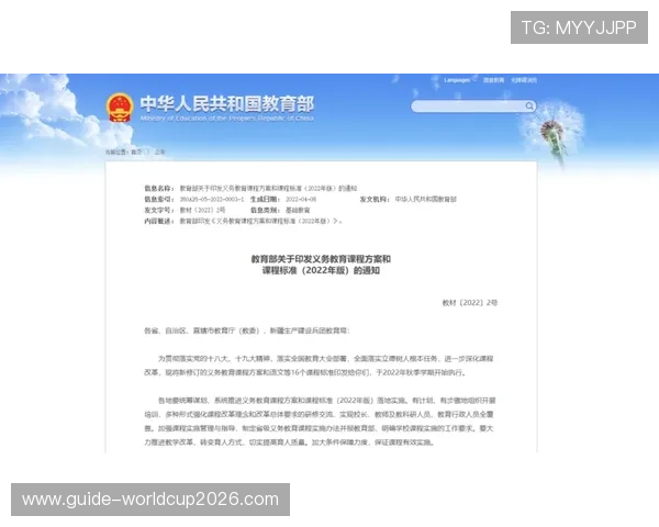 乐玩体育官方网站常见问题与帮助中心快速解决你的使用疑问