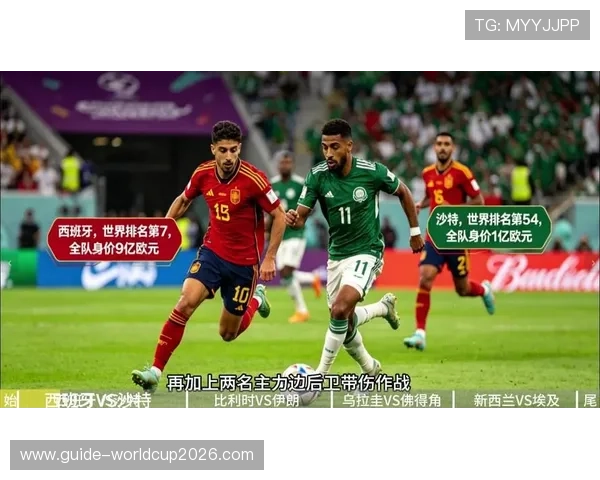 世界杯乌拉圭佛得角比赛在线直播免费观看高清全场回放指南