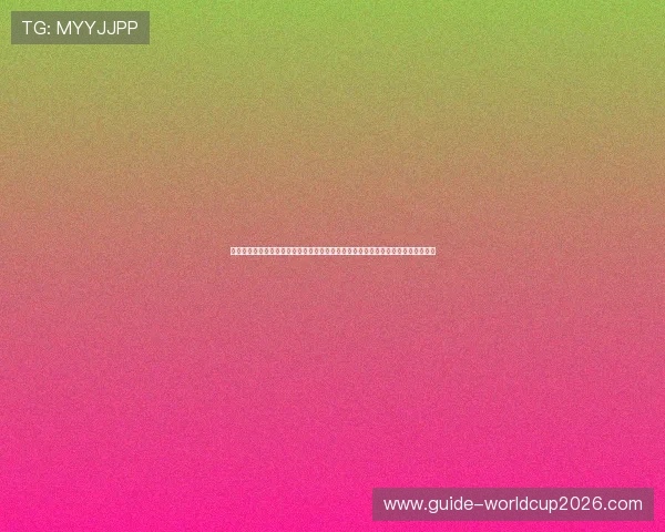 比利时伊朗球迷围巾在世界杯中的重要意义:展现国家队支持与文化认同的最佳方式 比利时伊朗球迷围巾在世界杯中的重要意义:展现国家队支持与文化认同的最佳方式
