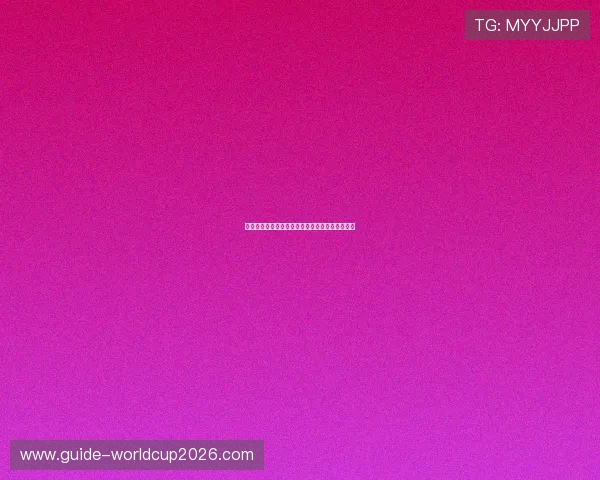 美加墨世界杯附加赛赛程安排与比赛时间安排全解