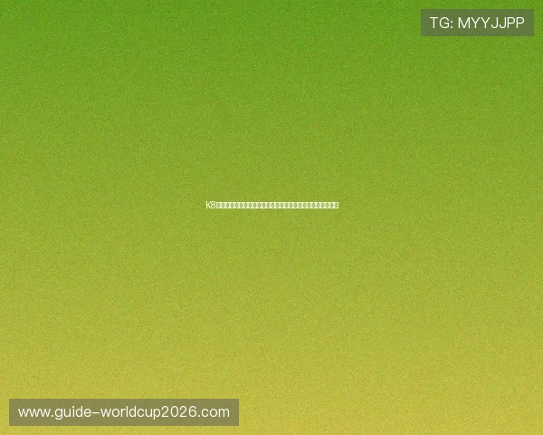K8讯视真人带你走进世界杯明星球员的成长故事与赛场表现分析